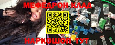 jwh Кимры