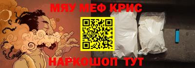 jwh Кимры