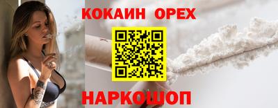 jwh Кимры