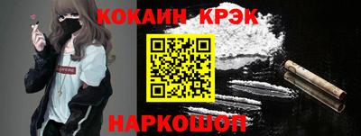 jwh Кимры