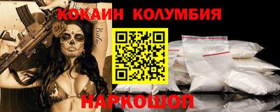jwh Кимры