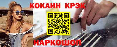 jwh Кимры
