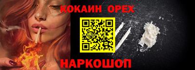 jwh Кимры