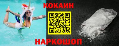 прущие грибы Кингисепп