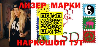 кокс Кинель