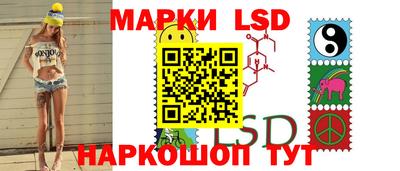кокс Кинель