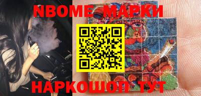jwh Кимры