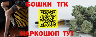 кокс Кинель