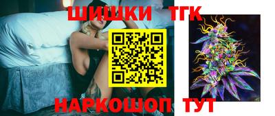 кокс Кинель