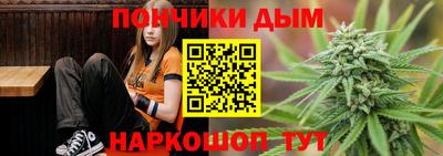 кокс Кинель