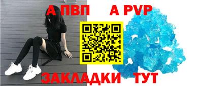 кокс Кинель