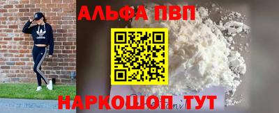 кокс Кинель