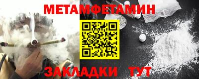 кокс Кинель
