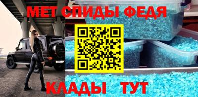 jwh Кимры