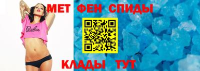 прущие грибы Кингисепп