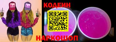 кокс Кинель