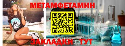 jwh Кимры