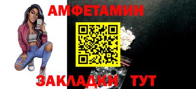 кокс Кинель