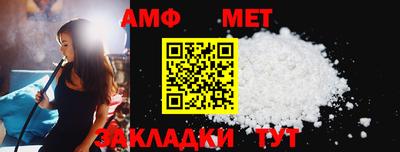 кокс Кинель