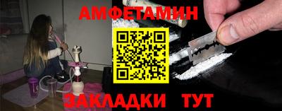 jwh Кимры
