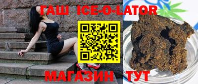 прущие грибы Кингисепп