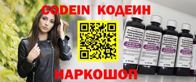 jwh Кимры