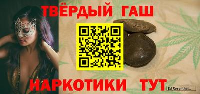 кокс Кинель
