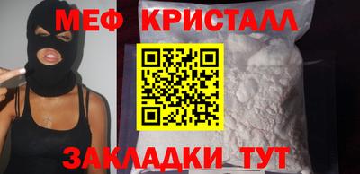 кокс Кинель