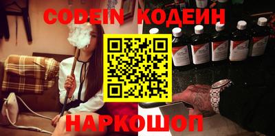 jwh Кимры
