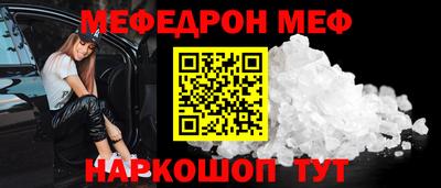 jwh Кимры