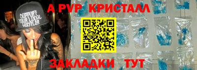 кокс Кинель