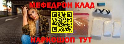 прущие грибы Кингисепп